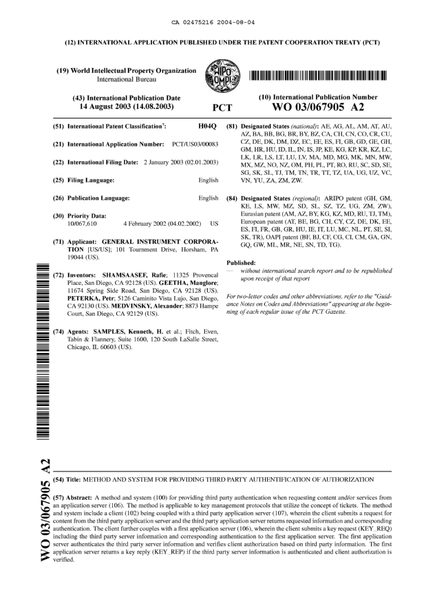 Document de brevet canadien 2475216. Abrégé 20040804. Image 1 de 1