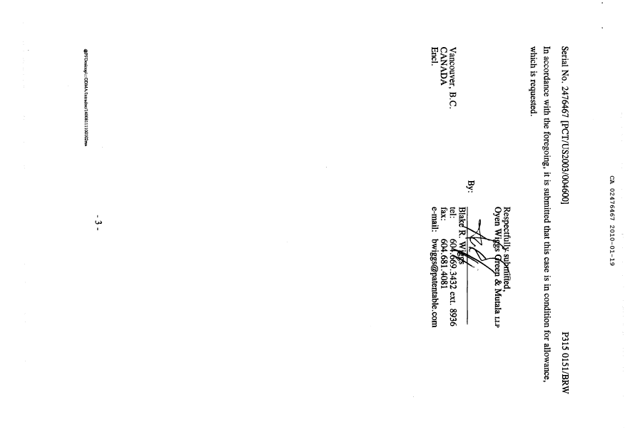 Document de brevet canadien 2476467. Poursuite-Amendment 20091219. Image 3 de 6