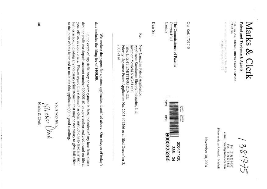 Document de brevet canadien 2488596. Cession 20041130. Image 1 de 3
