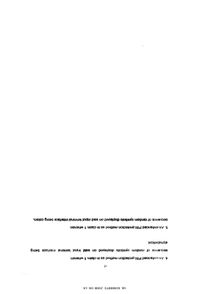 Document de brevet canadien 2490873. Revendications 20071214. Image 2 de 2
