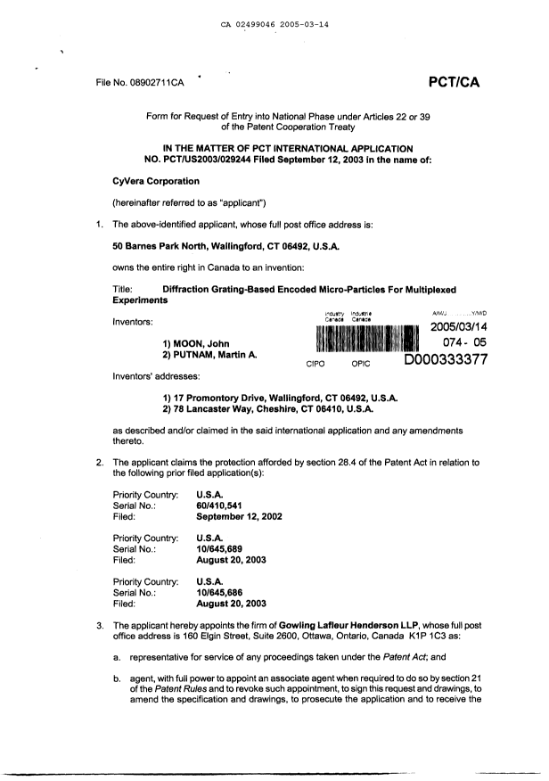 Document de brevet canadien 2499046. Cession 20041214. Image 2 de 3