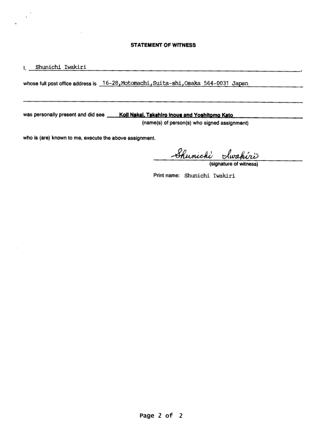 Document de brevet canadien 2503044. Cession 20050330. Image 5 de 5