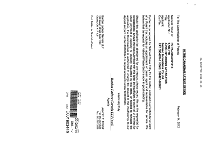 Canadian Patent Document 2507730. Correspondence 20120214. Image 1 of 3