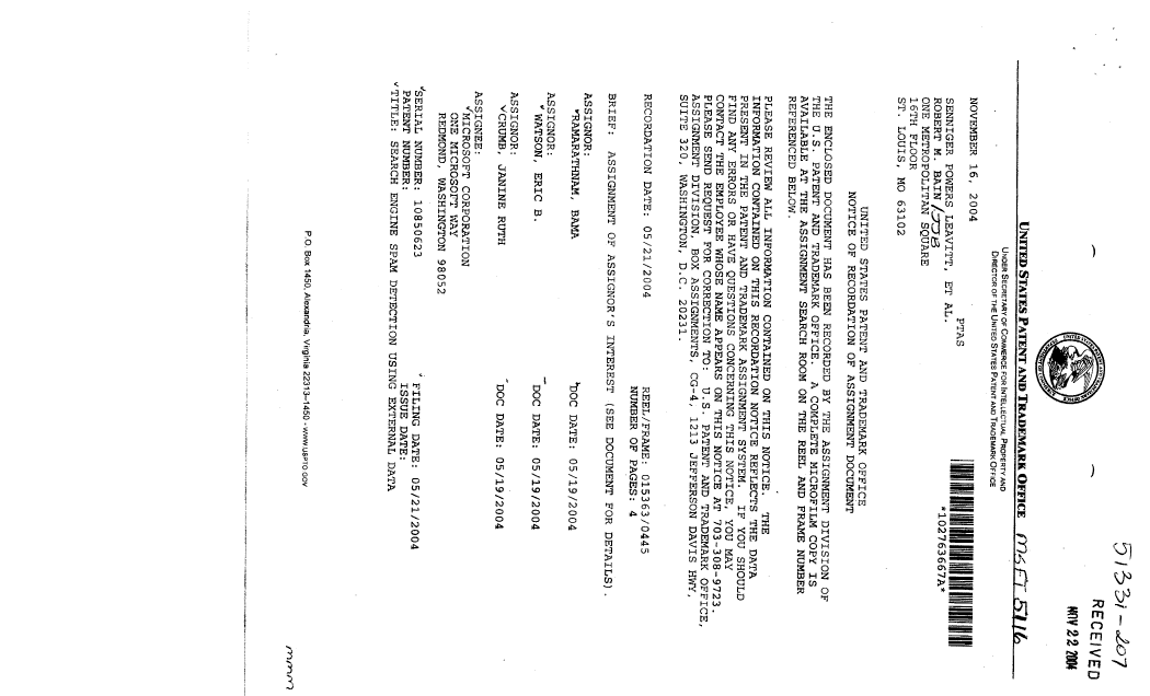 Canadian Patent Document 2508060. Assignment 20050520. Image 3 of 8
