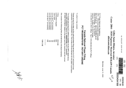Document de brevet canadien 2511267. Cession 20050620. Image 1 de 6
