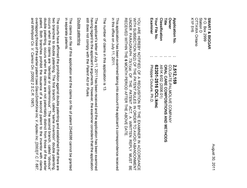 Document de brevet canadien 2512159. Poursuite-Amendment 20110830. Image 1 de 3