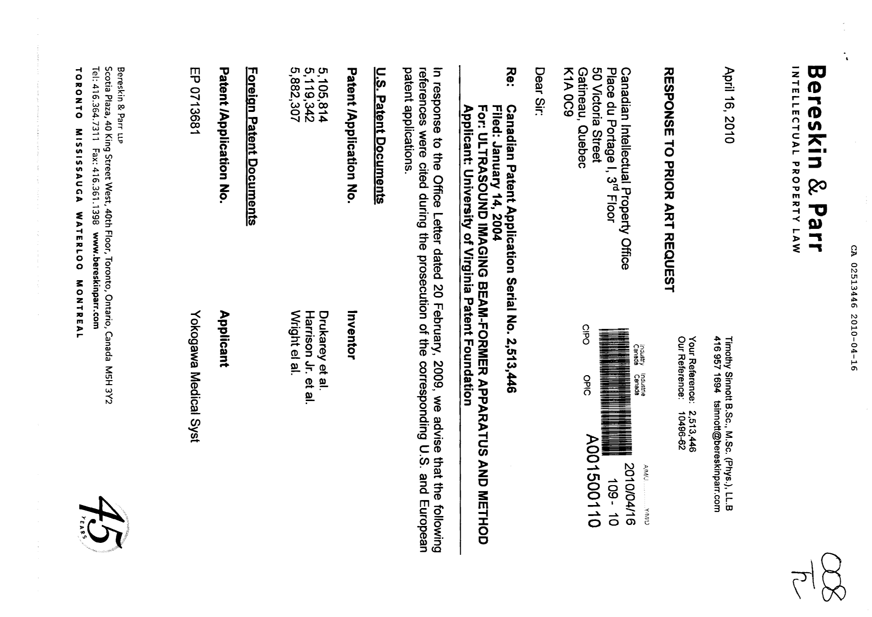 Canadian Patent Document 2513446. Prosecution-Amendment 20100416. Image 1 of 2