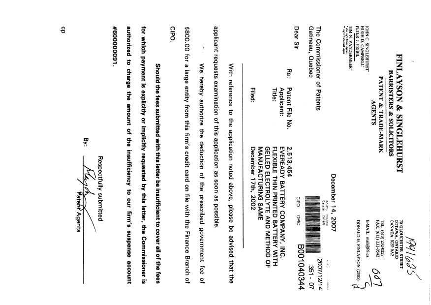 Document de brevet canadien 2513454. Poursuite-Amendment 20071214. Image 1 de 1
