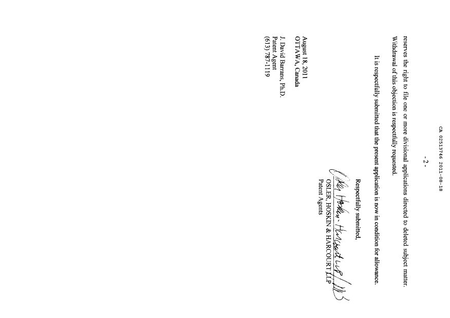 Document de brevet canadien 2513746. Poursuite-Amendment 20101218. Image 2 de 3