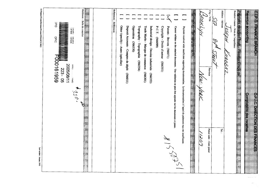 Document de brevet canadien 2514817. Cession 20050811. Image 1 de 3