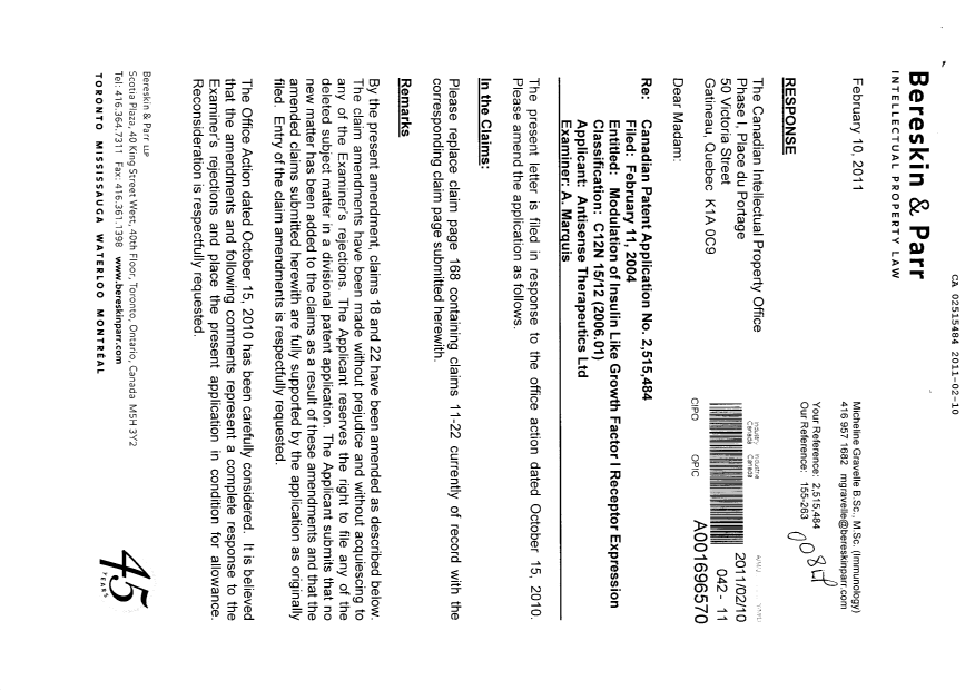 Document de brevet canadien 2515484. Poursuite-Amendment 20110210. Image 1 de 3