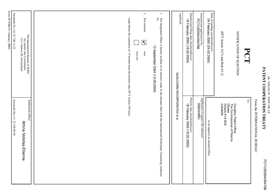 Document de brevet canadien 2516176. PCT 20050815. Image 1 de 6
