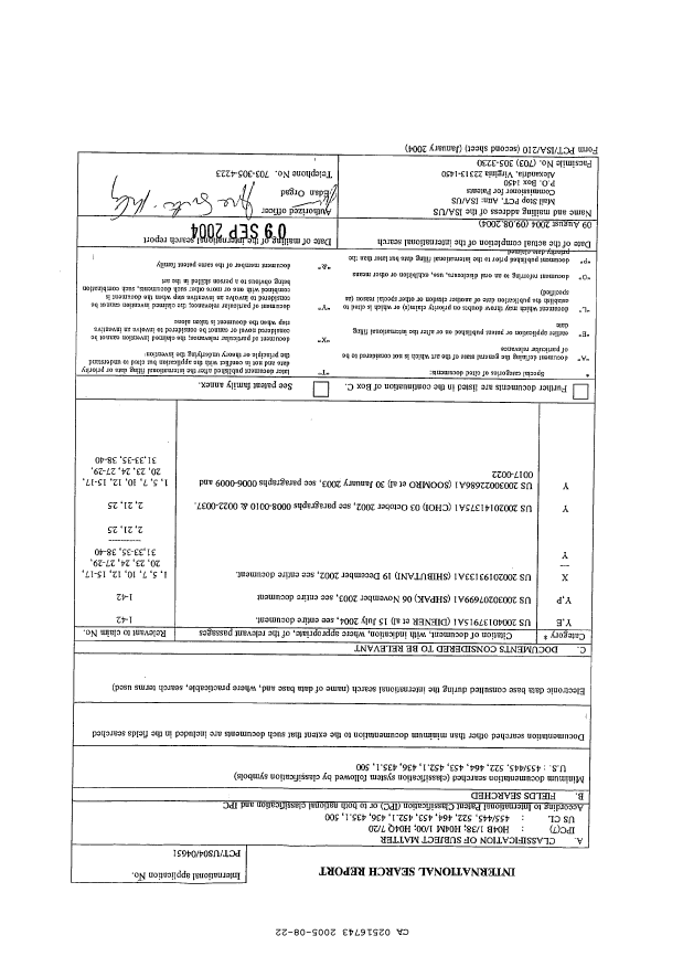 Canadian Patent Document 2516743. PCT 20050822. Image 1 of 3