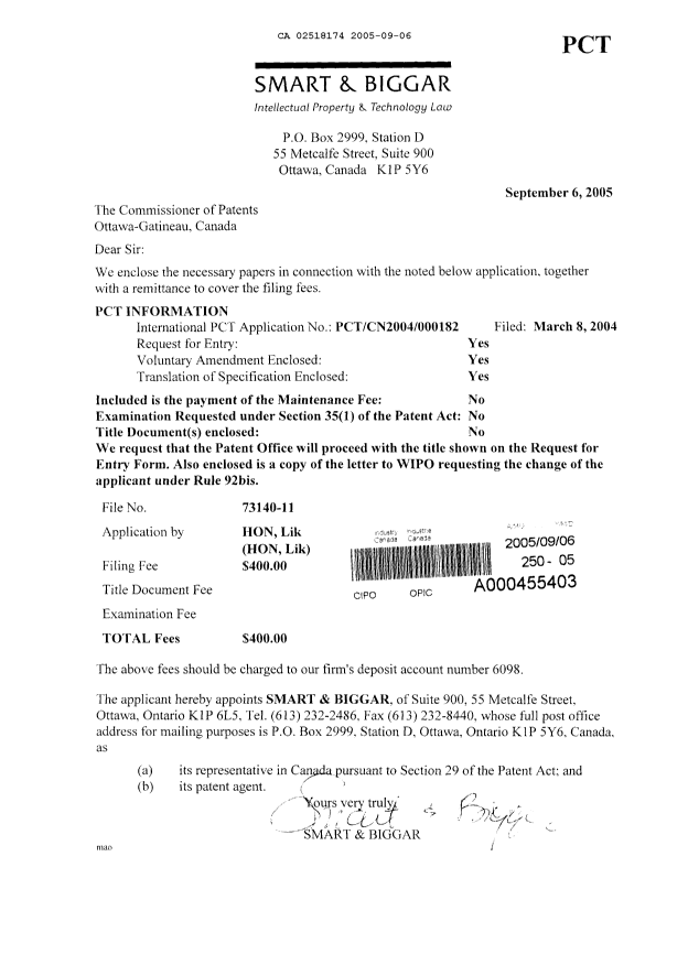 Document de brevet canadien 2518174. Cession 20050906. Image 1 de 2