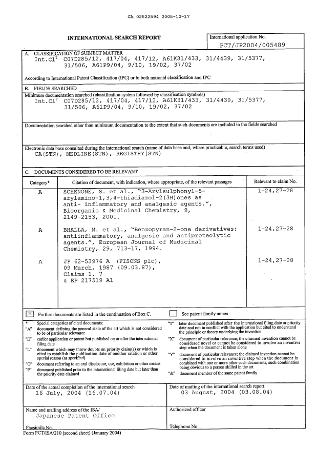 Document de brevet canadien 2522594. PCT 20051017. Image 1 de 4