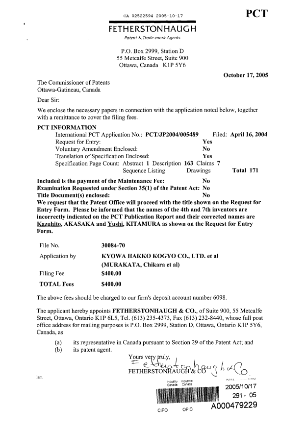 Document de brevet canadien 2522594. Cession 20051017. Image 1 de 3
