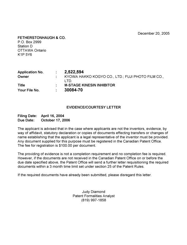 Document de brevet canadien 2522594. Correspondance 20051214. Image 1 de 1