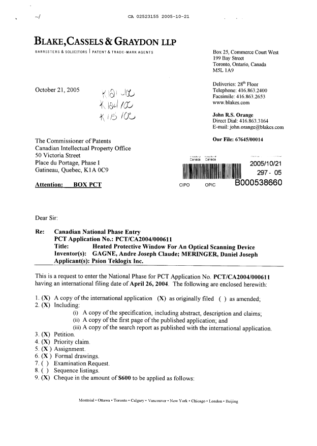Document de brevet canadien 2523155. Cession 20051021. Image 1 de 5