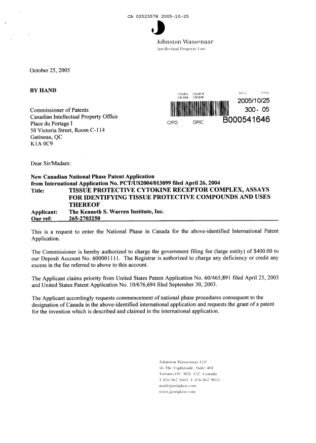Document de brevet canadien 2523578. Cession 20051025. Image 1 de 7