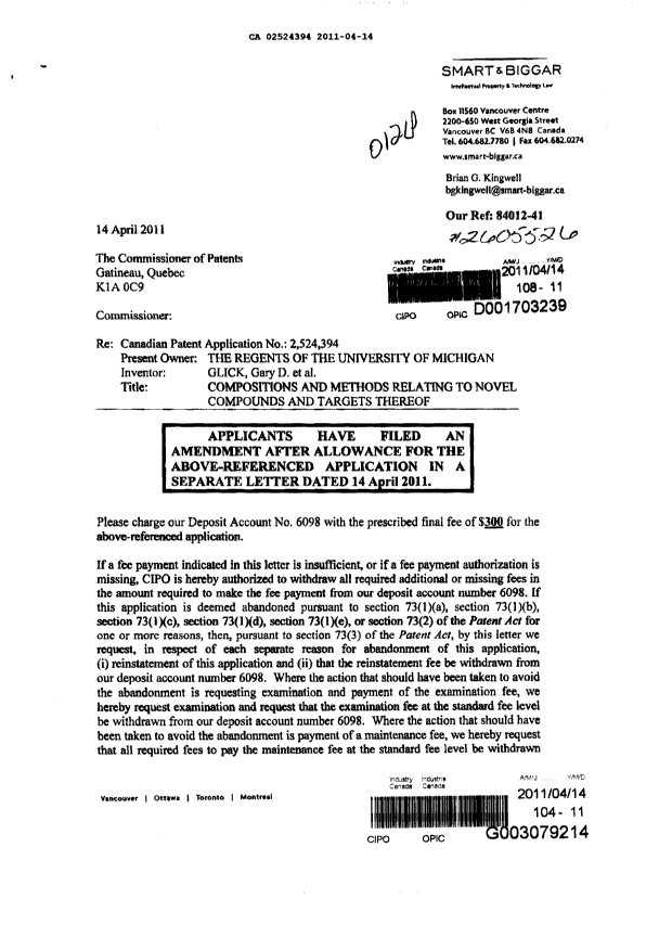 Canadian Patent Document 2524394. Correspondence 20110414. Image 1 of 2