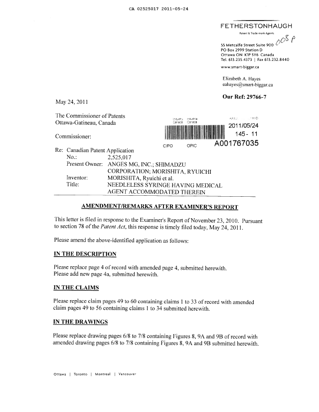 Canadian Patent Document 2525017. Examiner Requisition 20110524. Image 1 of 19
