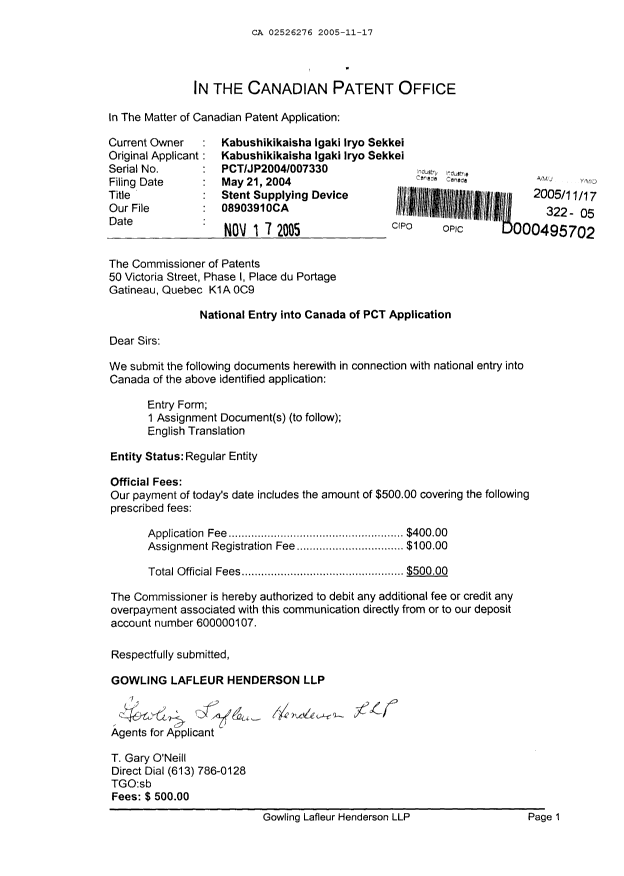 Document de brevet canadien 2526276. Cession 20051117. Image 1 de 3