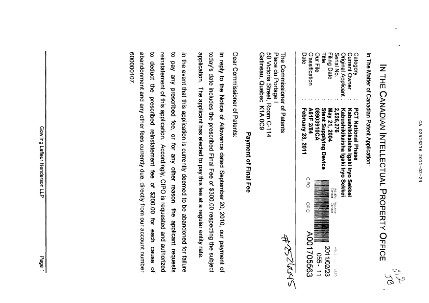 Canadian Patent Document 2526276. Correspondence 20110223. Image 1 of 2