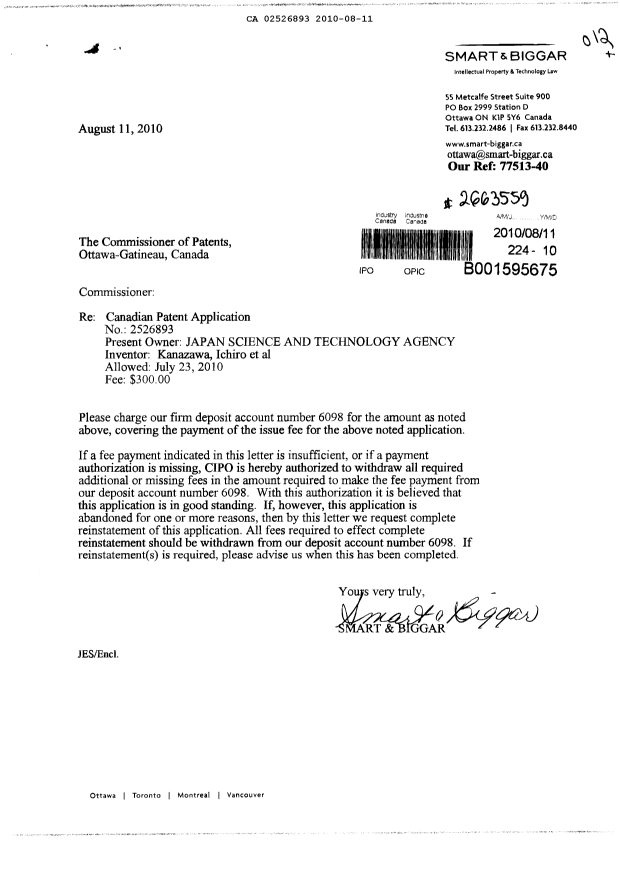 Canadian Patent Document 2526893. Correspondence 20100811. Image 1 of 1