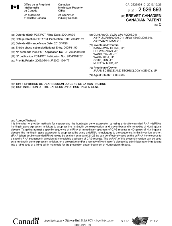 Canadian Patent Document 2526893. Cover Page 20101007. Image 1 of 1