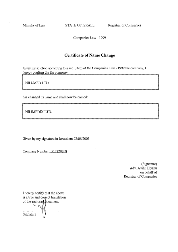 Document de brevet canadien 2527512. Cession 20061114. Image 2 de 5