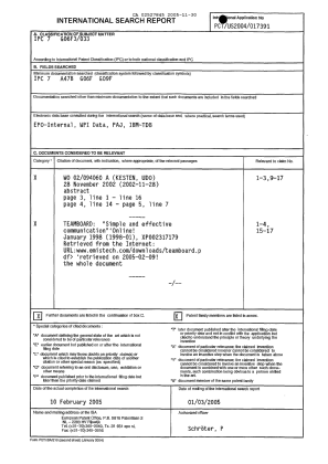 Document de brevet canadien 2527845. PCT 20041230. Image 1 de 3