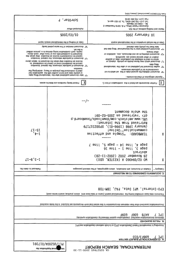 Canadian Patent Document 2527845. PCT 20041230. Image 1 of 3