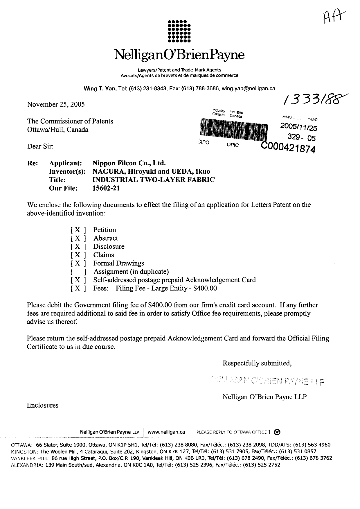 Document de brevet canadien 2528209. Cession 20051125. Image 1 de 3