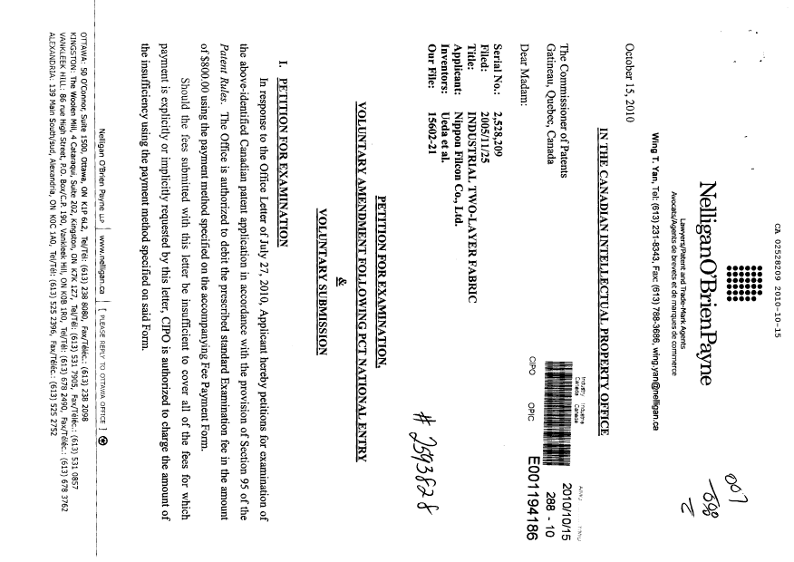 Document de brevet canadien 2528209. Poursuite-Amendment 20101015. Image 1 de 7