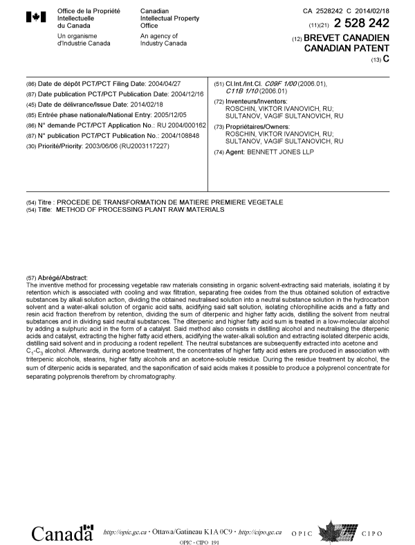 Document de brevet canadien 2528242. Page couverture 20140116. Image 1 de 1