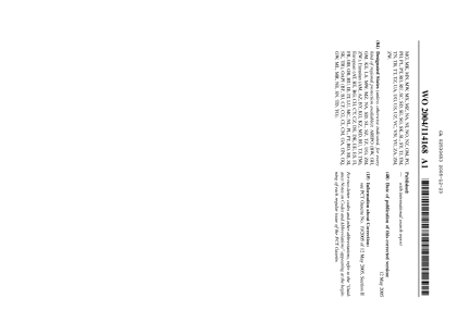 Document de brevet canadien 2530653. Abrégé 20041223. Image 2 de 2