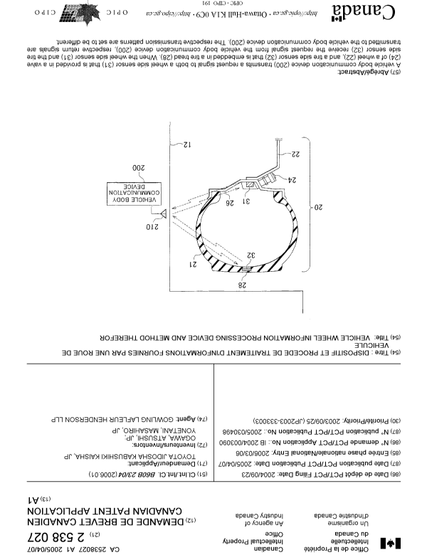 Canadian Patent Document 2538027. Cover Page 20060515. Image 1 of 1
