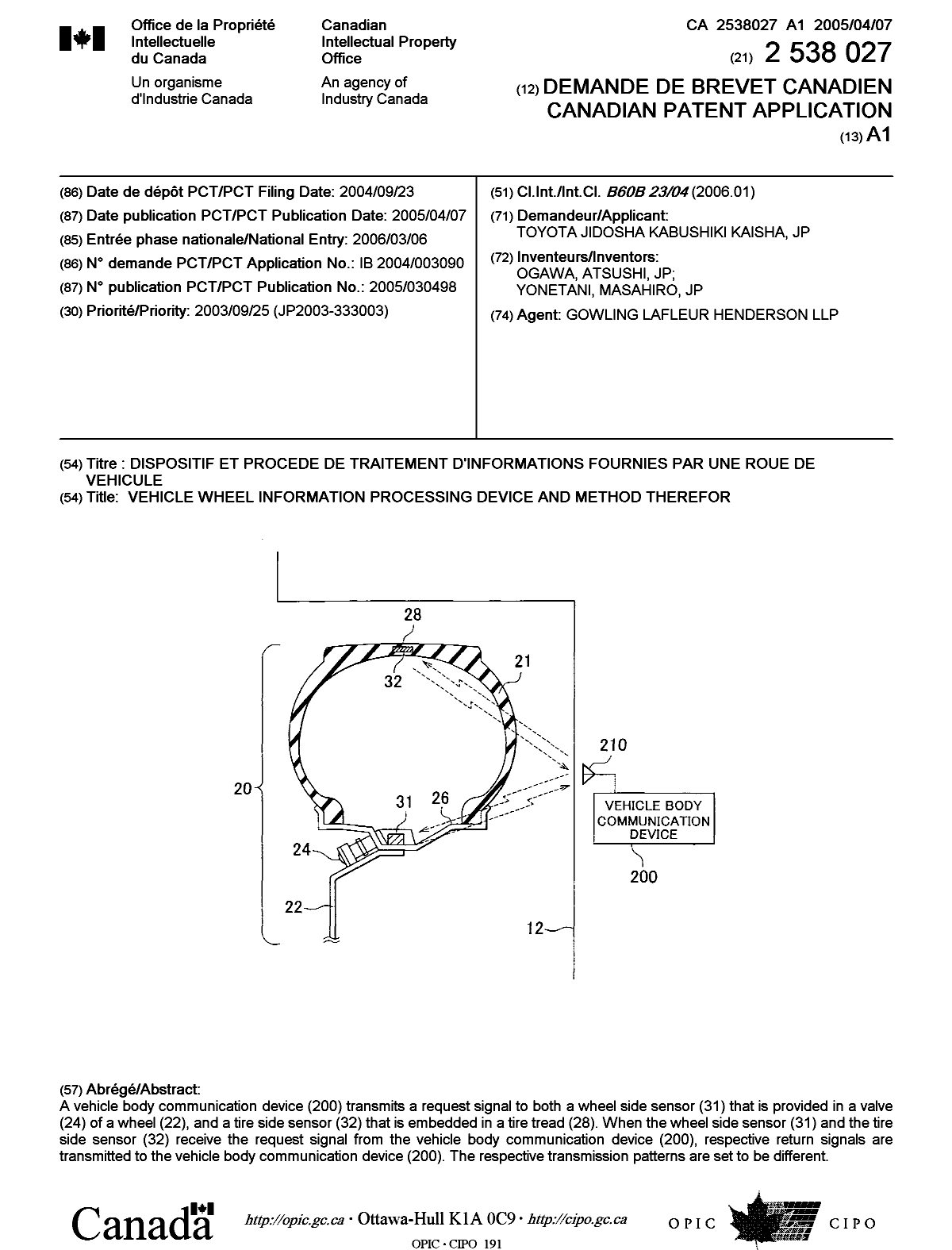 Document de brevet canadien 2538027. Page couverture 20060515. Image 1 de 1