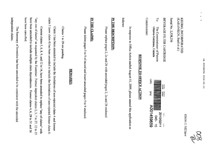 Document de brevet canadien 2538256. Poursuite-Amendment 20091211. Image 1 de 10