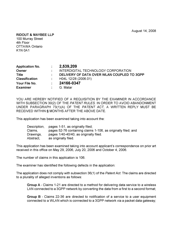 Canadian Patent Document 2539209. Prosecution-Amendment 20080814. Image 1 of 2