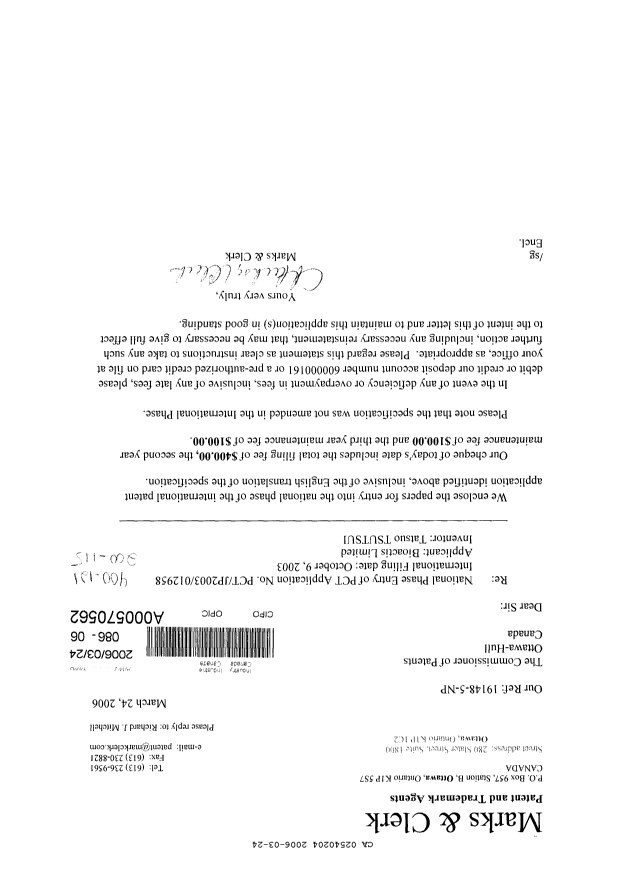 Canadian Patent Document 2540204. Assignment 20060324. Image 1 of 2