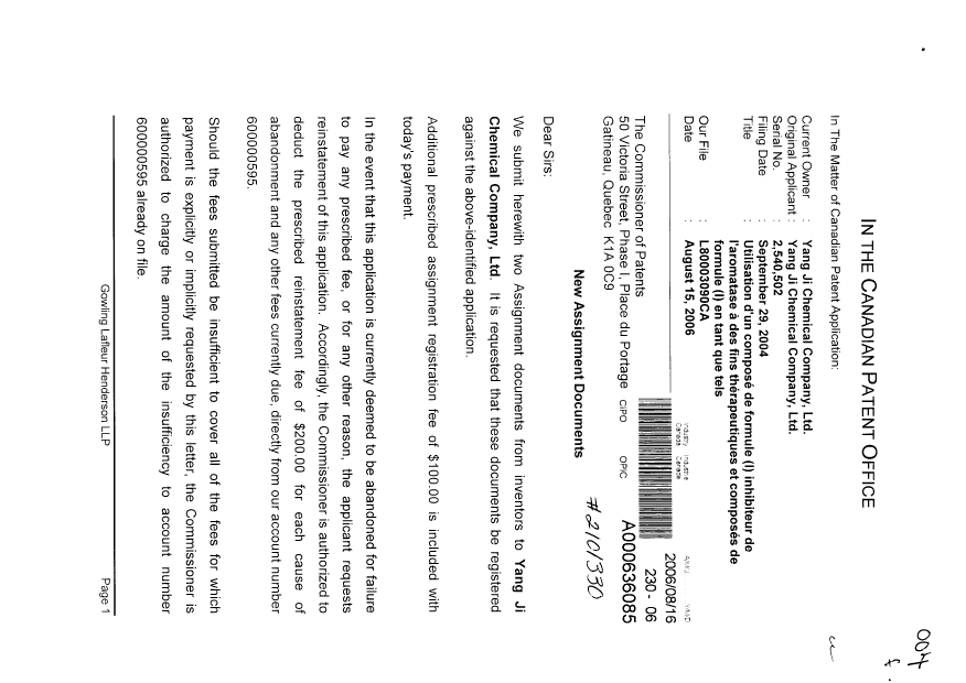 Document de brevet canadien 2540502. Cession 20060816. Image 1 de 4