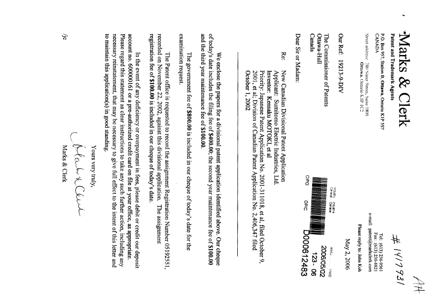 Document de brevet canadien 2543151. Cession 20021001. Image 1 de 3