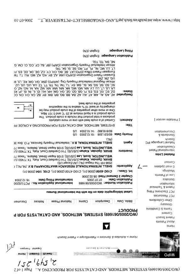 Canadian Patent Document 2549251. PCT 20060731. Image 1 of 1