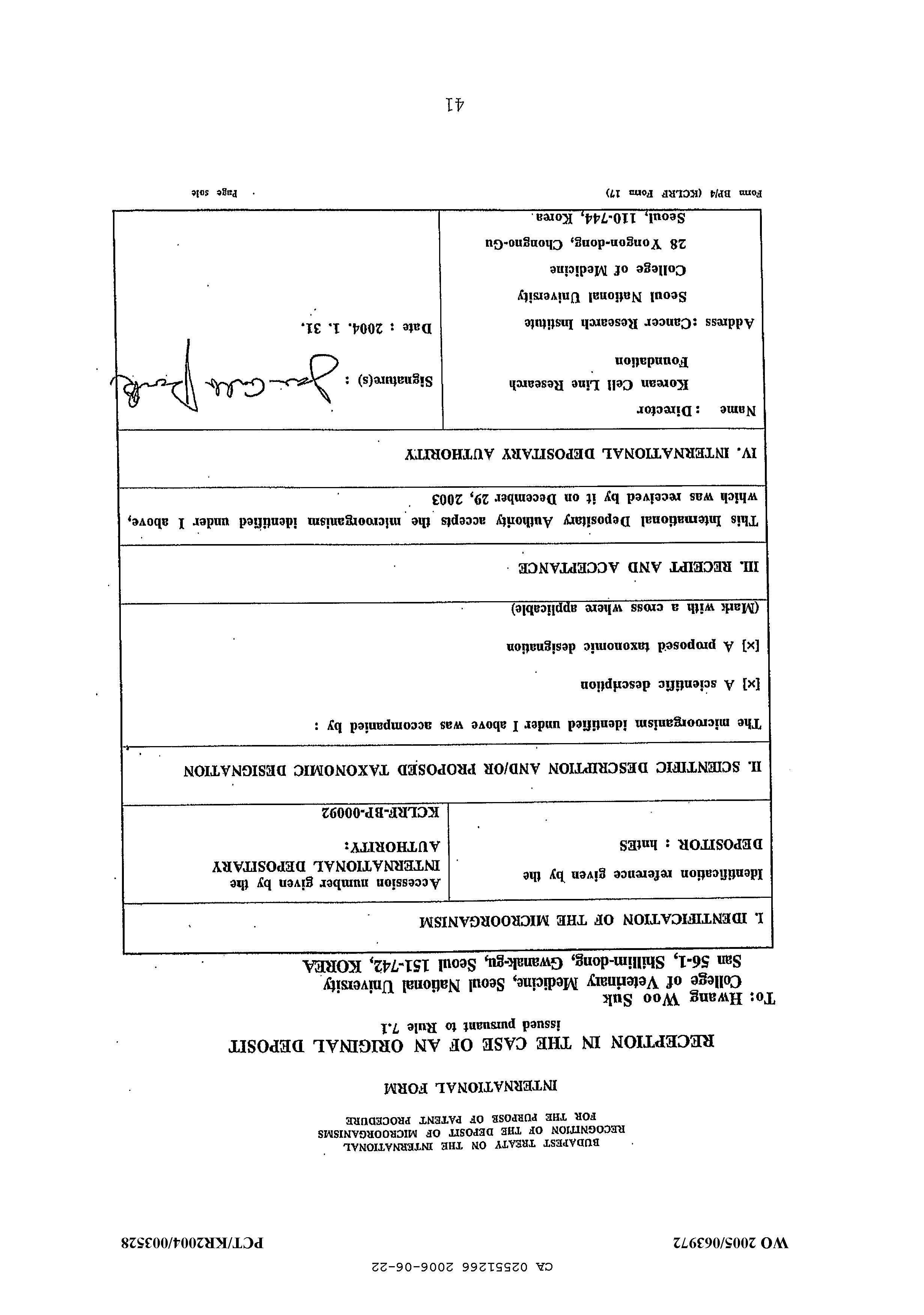 Canadian Patent Document 2551266. Description 20051222. Image 41 of 41