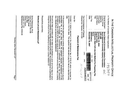 Canadian Patent Document 2551266. Fees 20071210. Image 1 of 1