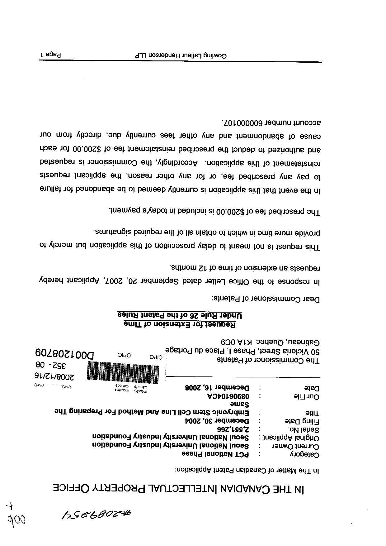 Canadian Patent Document 2551266. Correspondence 20071216. Image 1 of 2