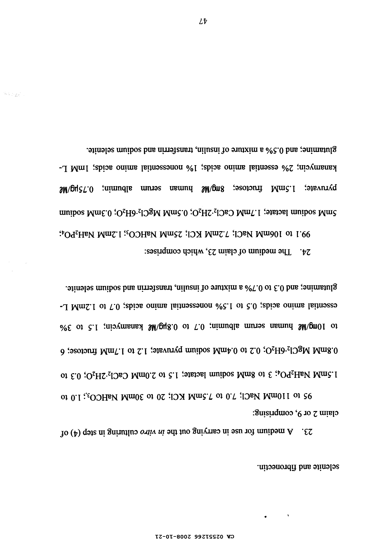 Document de brevet canadien 2551266. Poursuite-Amendment 20071221. Image 22 de 22