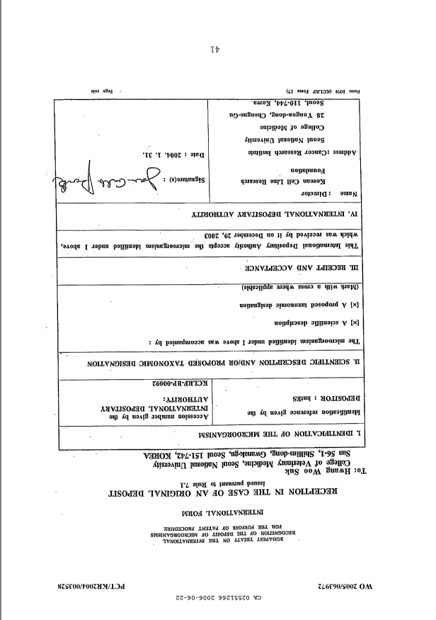 Canadian Patent Document 2551266. Description 20081205. Image 41 of 41