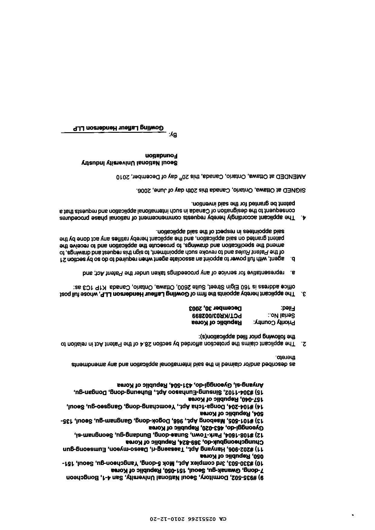 Canadian Patent Document 2551266. Correspondence 20091220. Image 11 of 11